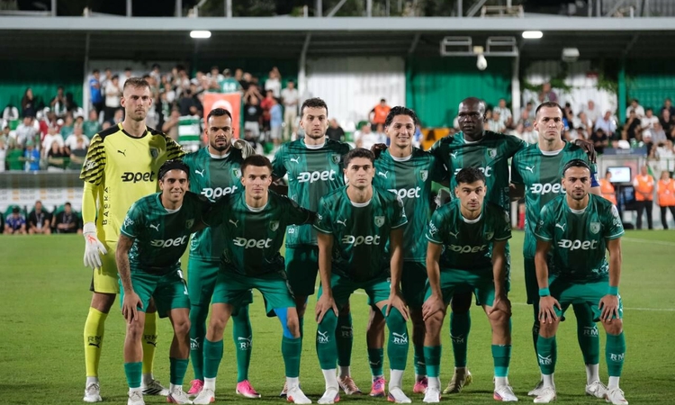 Ayrıntılar Netleşti: Bodrum FK, 8 haftada sadece 1 galibiyet alıp 1'inci Lig'de 14. sırada kaldı | İşte Tüm Ay