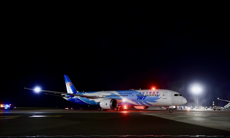 Ayrıntılar Netleşti: China Southern'ın Guangzhou-Addis Ababa hattı ilk seferini tamamladı | İşte Tüm Ayrıntıla