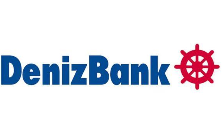 Ayrıntılar Netleşti: Denizbank emekli promosyonu ne kadar, kaç TL? (SSK BAĞ-KUR) 2026 Eylül Denizbank emekli p