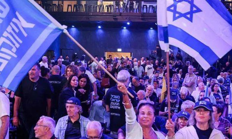 Ayrıntılar Netleşti: İSRAİL SEÇİM SONUÇLARI SON DURUM! İsrail seçimlerinde kim önde, sonuçlar ne zaman belli o