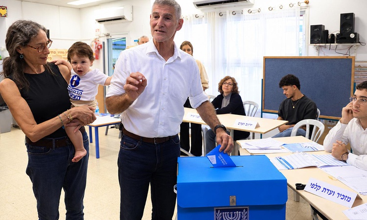 Ayrıntılar Netleşti: İsrail'de Netanyahu'yu devirmek için Arap partileriyle koalisyon çağrısı: Gelişmeler Taki