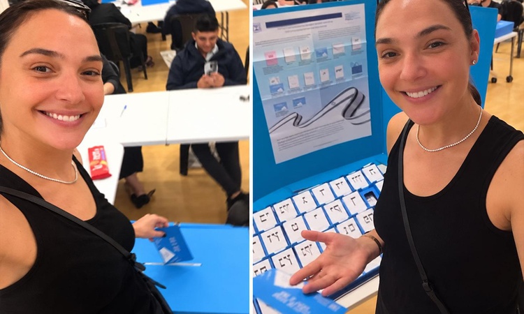 Ayrıntılar Netleşti: İsrailli oyuncu Gal Gadot, seçimlerde oy kullandı! Sandık başında rengini de belli etti
