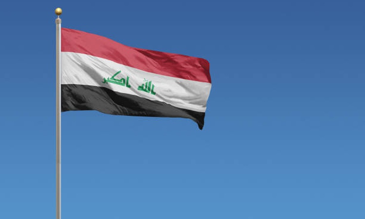 Ayrıntılar Netleşti: Irak hükümeti, ABD ile nakit dolar sevkiyatının sürdürülmesinde mutabakata vardı ve Merak