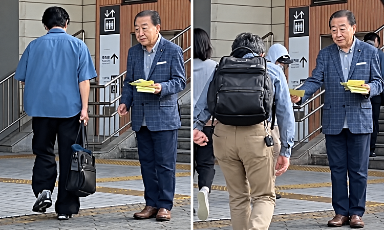 Ayrıntılar Netleşti: Japonya'nın eski başbakanı sokakta broşür dağıtırken görüntülendi - Son Dakika Bilgileri