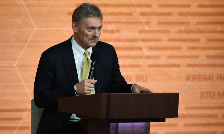 Ayrıntılar Netleşti: Kremlin Sözcüsü Peskov, Putin-Trump görüşmesi için tarih belirlenmediğini tüm detaylarıyl