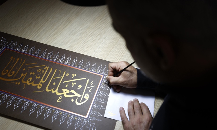 Ayrıntılar Netleşti: Öğrencilik döneminde ilgi duyduğu motifleri çeyrek asırdır nakşediyor ve Merak Edilenler