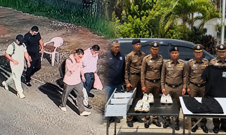 Ayrıntılar Netleşti: Türk iş insanının lüks villasına silahlı baskın! 54 milyonunu çaldılar ve Merak Edilenler