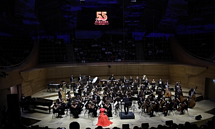 Ayrıntılar Netleşti: Türkiye-Çin diplomatik ilişkilerinin 55. yılı Ankara'da düzenlenen konserle kutlandı