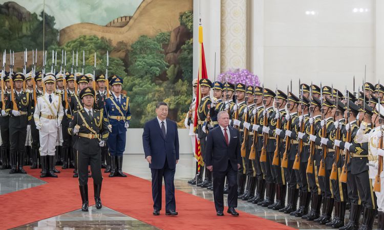 Ayrıntılar Netleşti: Xi Jinping, Filistin sorununun çözümü için dört ilke önerdi - Son Dakika Bilgileri