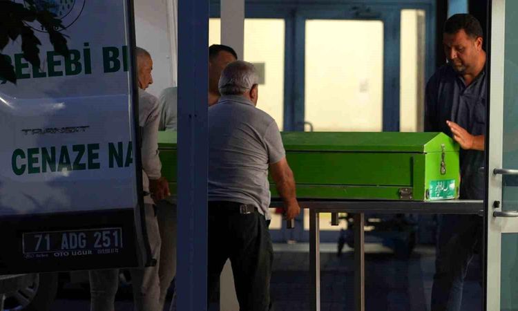 An arrest warrant was issued for the person who dismembered his father's body and buried it in the toilet - Breaking News