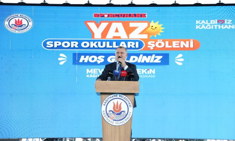 Sıcak Gündem: Bakan Bak, Kağıthane Yaz Spor Okulları Şöleni'ne katıldı - Haberleri - Son Dakika Bilgileri