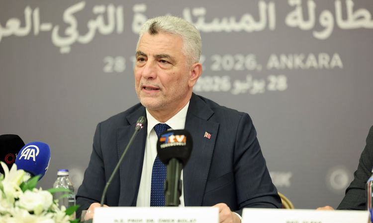 Son Gelişme: Bakan Bolat: Türkiye-Irak ticaret hacmini 30 milyar dolara çıkarmakta kararlıyız - Haberleri | İş