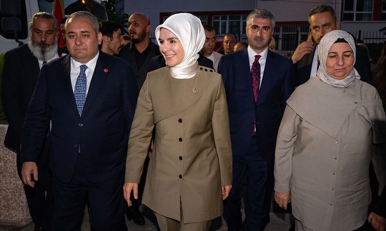 Minister Göktaş spoke at the July 15 Democracy and National Unity Day Commemoration Program Statement - News