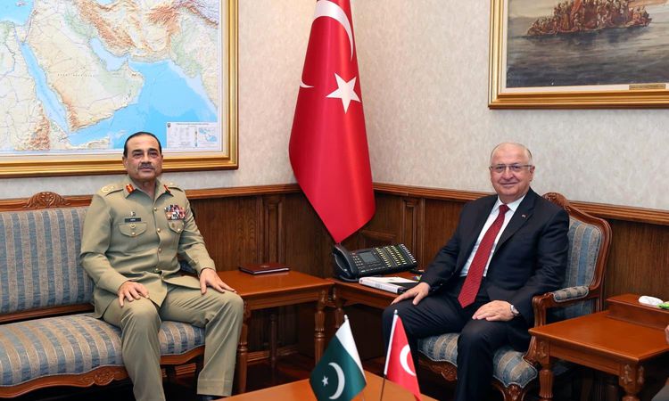 Minister Güler received Pakistani Marshal Munir - News