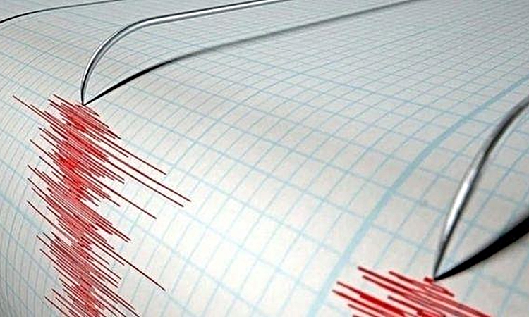 Balıkesir'de deprem mi oldu? 13 Eylül Balıkesir'de en son ne zaman deprem oldu, depremin şiddeti belli mi?