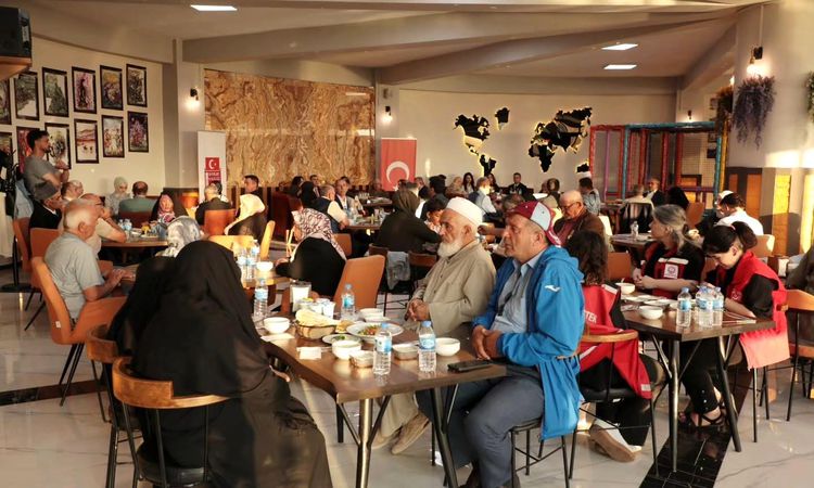 A dinner program was organized in Bayburt in honor of martyrs' families and veterans - Last Minute News