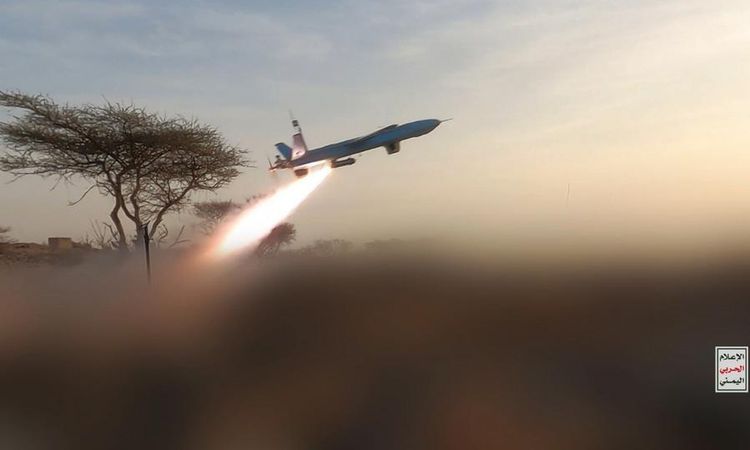 Gündemden Son Bilgiler: BM Genel Sekreteri Guterres'ten Körfez ve Kızıldeniz'de Diyalog Çağrısı - Son Dakika H