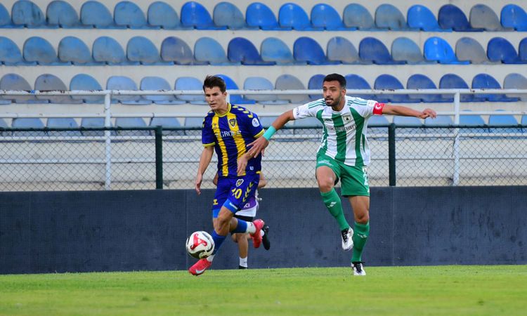 Gündemden Son Bilgiler: Bucaspor 1928'li Buğra Akçagün 24Erzincanspor'a gidiyor - Haberleri ve Merak Edilenler