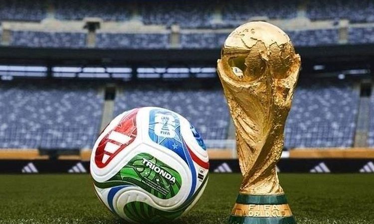 Is there a World Cup match today or not? - News