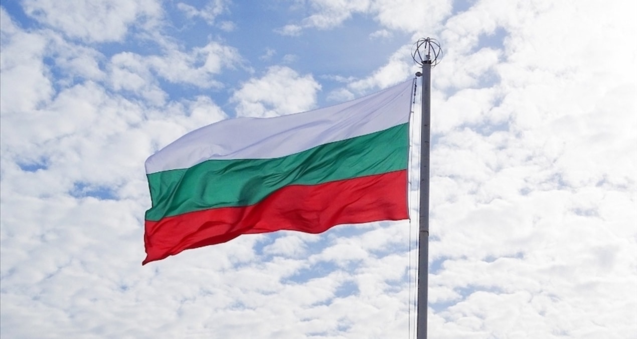Bulgaristan'da geçici hükümetten flaş karar: Tüm bölge valilerini değiştirdi - Son Dakika: Gelişmeler Takip Ed