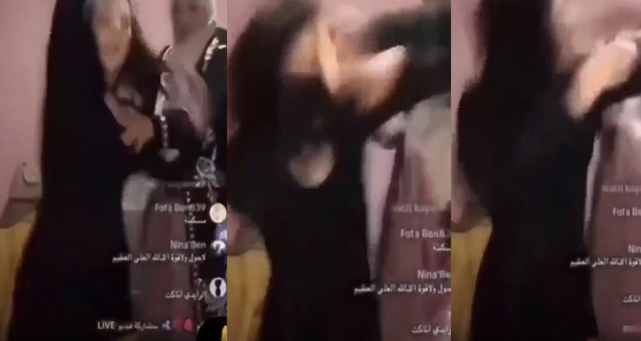 Canlı yayın açan kıza, annesi ve babasından dayak - Son Dakika: Gelişmeler Takip Ediliyor