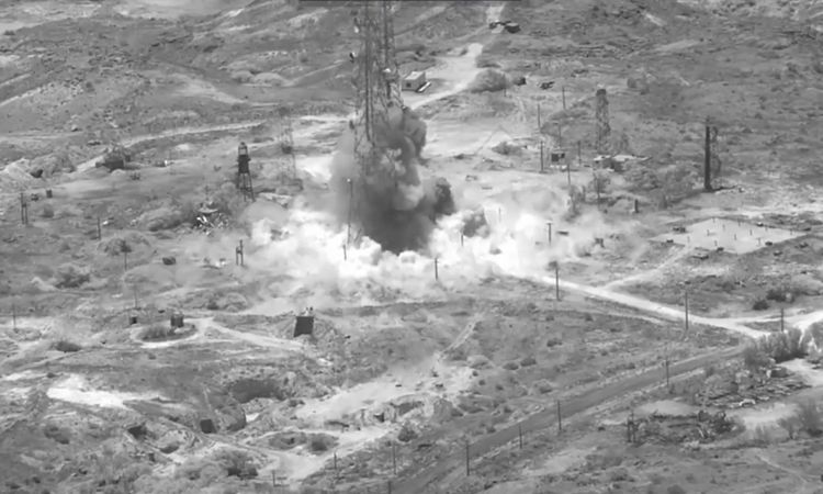 CENTCOM: The new wave of attacks against Iran has been completed - News