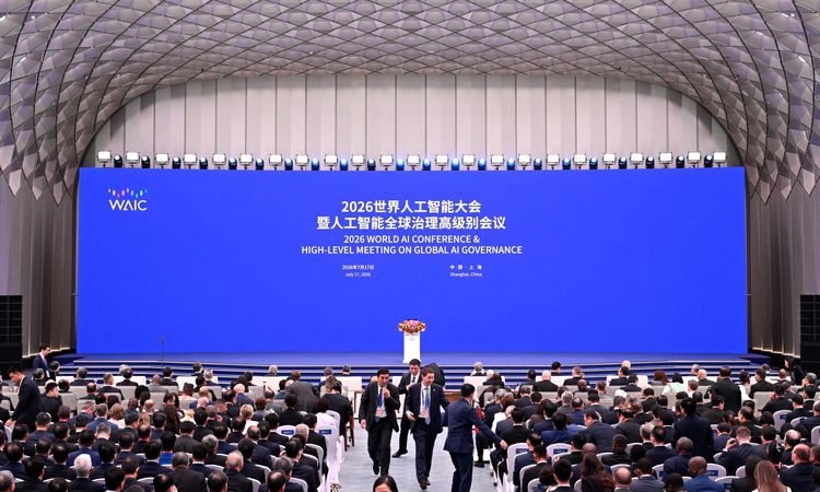Chinese President Xi Makes Four Remarks on AI Development and Governance