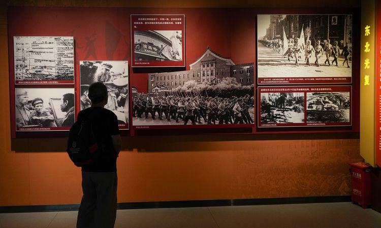 Çin'den Japonya'ya sert uyarı: Militarizmin yeniden canlanmasına izin vermeyeceğiz: Gelişmeler Takip Ediliyor
