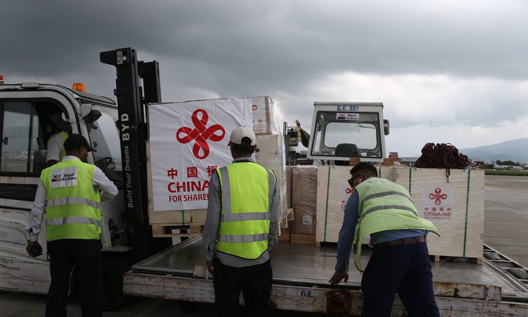 Çin'in gönderdiği acil yardım malzemelerinin dördüncü partisi Nepal'e ulaştı