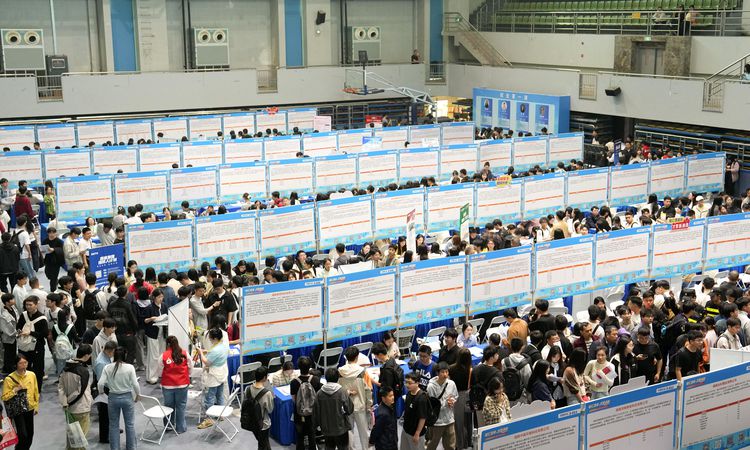 Kentsu raid in China Unemployment Rate Decreased to 5 Percent in June - Breaking News