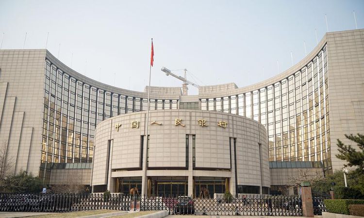 Son Gelişme: Çin Merkez Bankası 2026'nın İkinci Yarısında Ilımlı Gevşek Para Politikasını Sürdürecek - Haberle