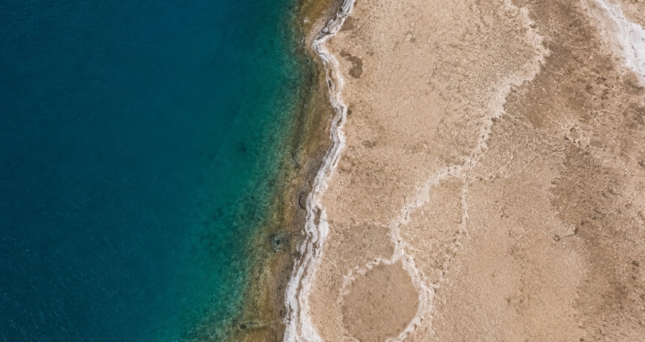 The giant lake completely disappeared in a few days - Breaking News