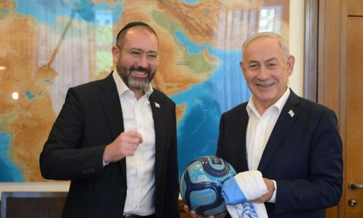 Ayrıntılar Netleşti: Dünya Kupası finaline saatler kala Netanyahu'dan Arjantin'e destek mesajı: Vamos Argentin