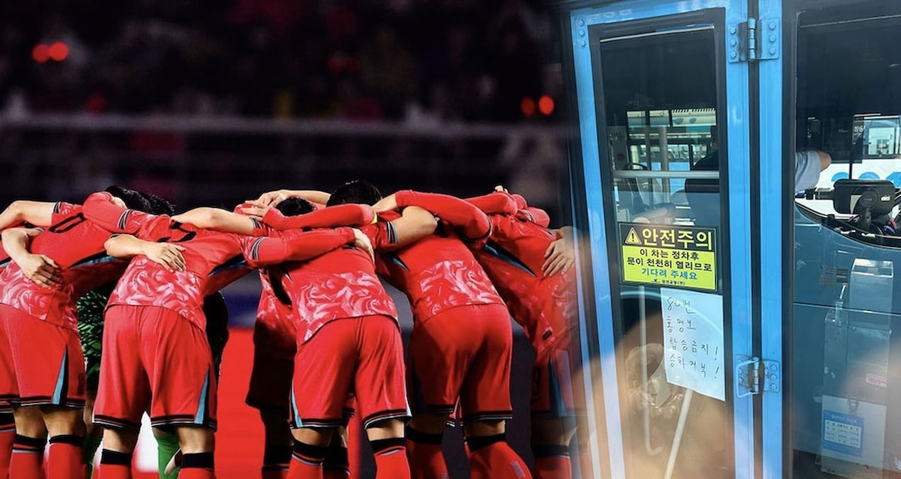 The coach who was eliminated from the World Cup fled the country - Breaking News