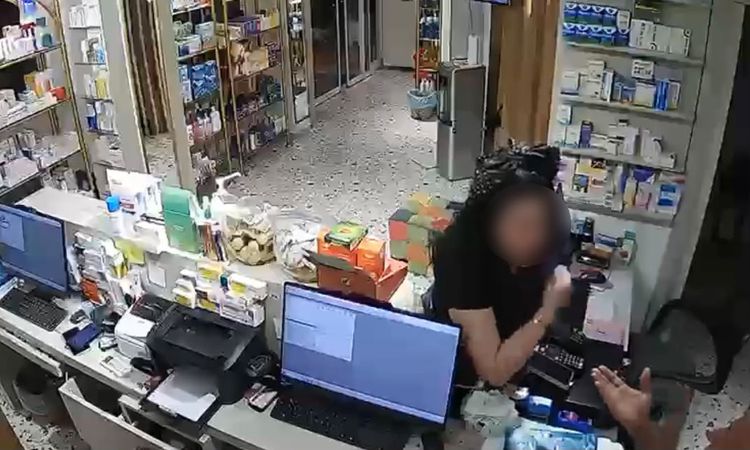 Gündemden Son Bilgiler: Eczacıyı darbedip ilaçları alarak kaçan kadın tutuklama kararı verildi - Son Dakika Ha