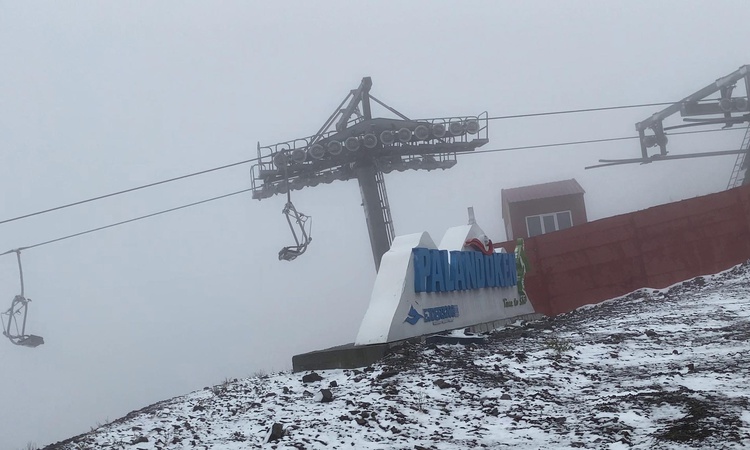 Erzurum'da Palandöken'in 3 bin 126 metrelik zirvesi kar yağışıyla beyaza büründü - Son Dakika Bilgileri