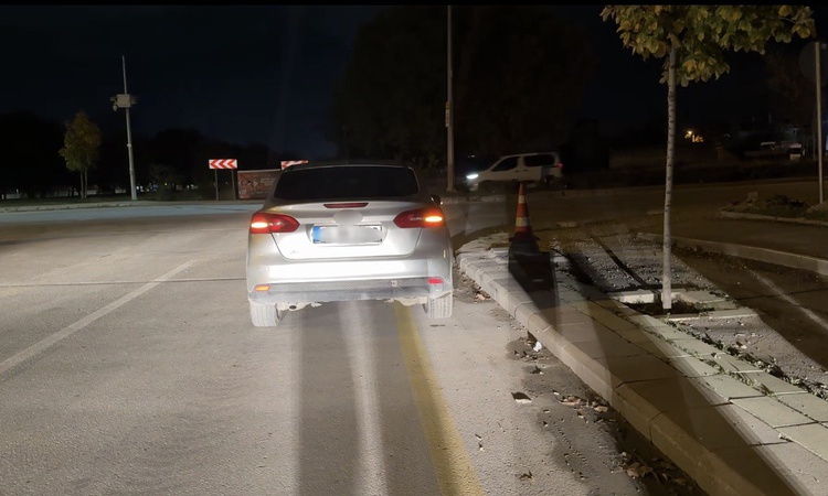 Eskişehir'de kaçan otomobilde uyuşturucu bulundu, sürücüye 200 bin TL ceza kesildi: Gelişmeler Takip Ediliyor