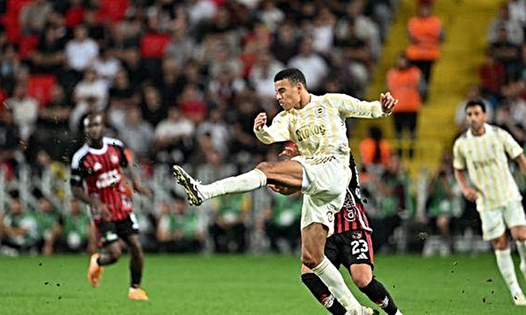 Fenerbahçe Eyüpspor ilk 11'ler resmen duyuruldu mı? Asensio Eyüpspor maçında oynayacak mı? (Fenerbahçe Eyüpspo