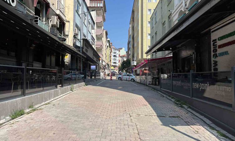 Kritik Açıklama: Gece Denetimleri Vatandaşı Memnun Etti - Son Dakika ve Merak Edilenler