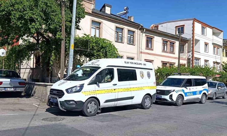 The young man who was stabbed in the chest was injured - Last Minute