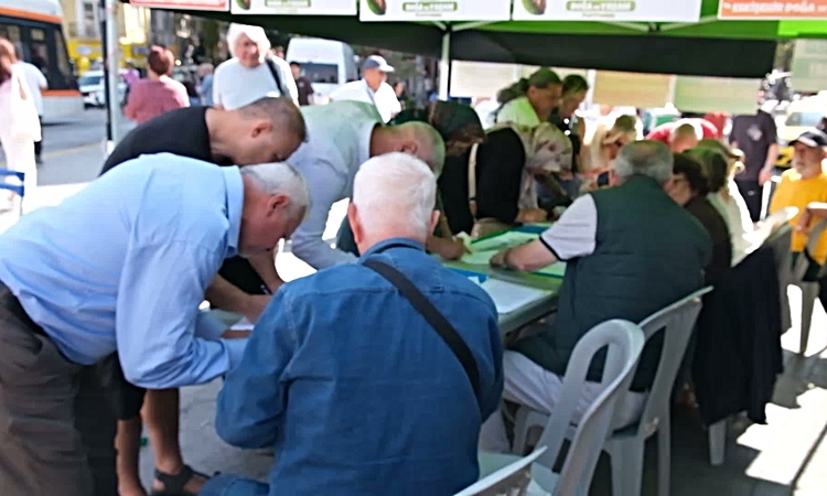 Gündemden Son Bilgiler: Alpu'daki maden projesine karşı Eskişehir'deki imza kampanyası sürüyor ve Merak Edilen