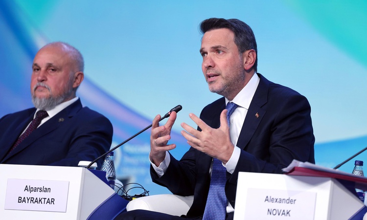 Gündemden Son Bilgiler: Bakan Bayraktar, nükleer enerjide 2050'ye kadar en az 20 GW hedeflediklerini tüm detay