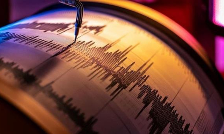 Gündemden Son Bilgiler: Balıkesir'de deprem mi oldu? 15 Eylül Balıkesir'de en son ne zaman deprem oldu, deprem