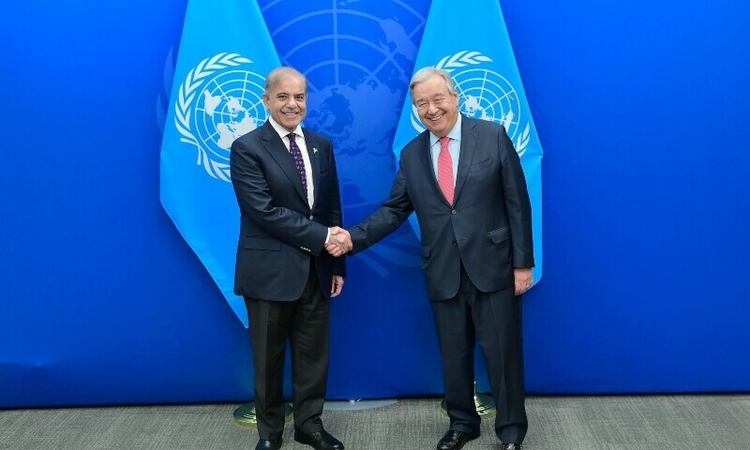 Gündemden Son Bilgiler: BM Genel Sekreteri Guterres'in Pakistan'da ABD-İran çabalarını görüşmesi bekleniyor ve