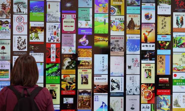 Gündemden Son Bilgiler: Çin'de dijital yayıncılık 2025'te büyüdü - Son Dakika Bilgileri