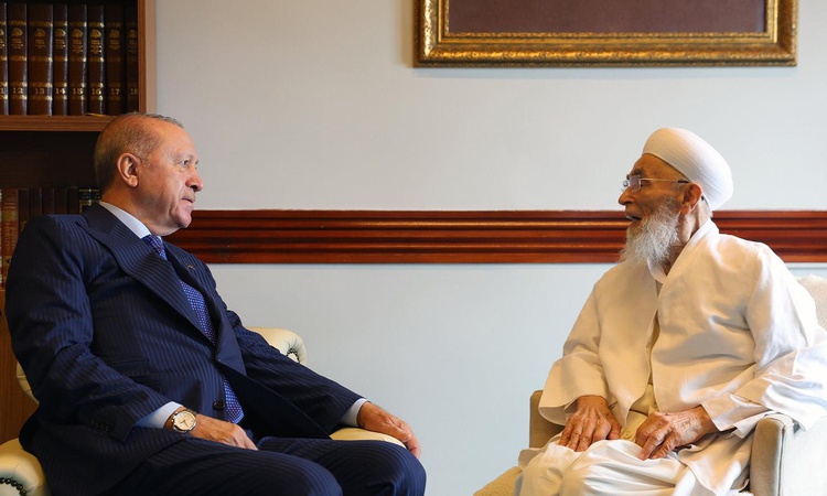 Gündemden Son Bilgiler: Cumhurbaşkanı Erdoğan'dan hocasına anlamlı ziyaret - Son Dakika Bilgileri