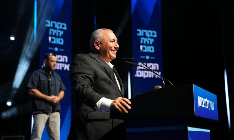 Gündemden Son Bilgiler: Eisenkot, ilk anketlerde Netanyahu hükümetine güvensizlik olduğunu önemle vurguladı