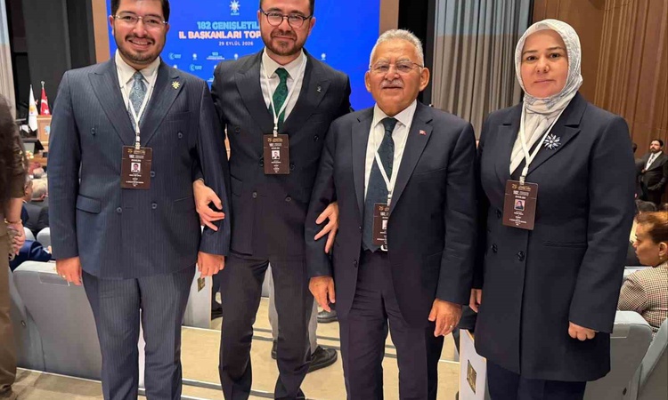 Gündemden Son Bilgiler: Hüseyin Okandan, 182. Genişletilmiş İl Başkanları Toplantısı’na katıldı | İşte Tüm Ayr