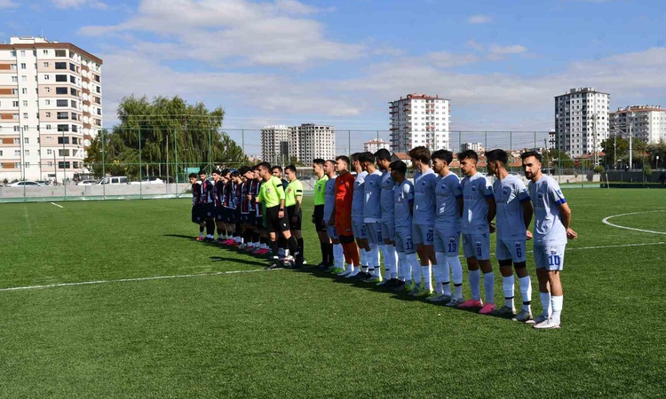 Gündemden Son Bilgiler: Kayseri Futbol İl Temsilciliği, KPSS nedeniyle amatör küme maçlarını erteledi ve Merak