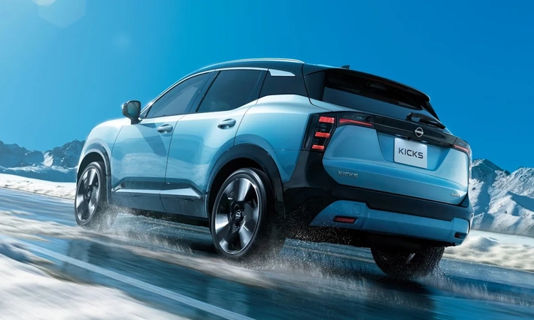Gündemden Son Bilgiler: Nissan, Sunderland'de Kicks üretimi için 170 milyon sterlin yatırım yapacak: Gelişmele